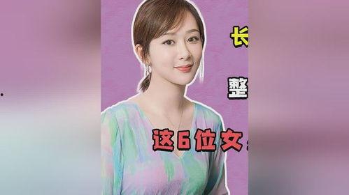 娱乐吃瓜酱女生择偶标准,揭秘现代女性心中的理想伴侣