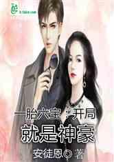 娱乐吃瓜酱雪糕小说,娱乐吃瓜酱的甜蜜冒险