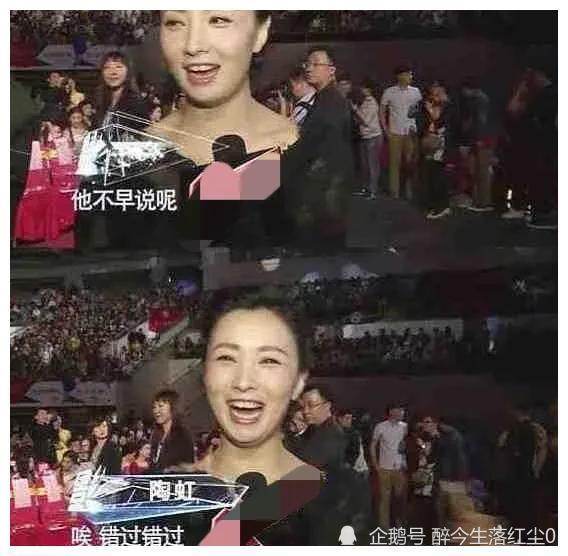 吃瓜娱乐主播消息,带你领略娱乐圈风云变幻