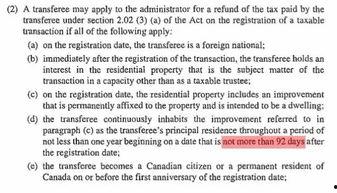 娱乐吃瓜君被起诉了吗,被正式起诉事件追踪