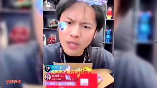 吸粉吃瓜最火娱乐短视频,揭秘最火娱乐短视频背后的秘密