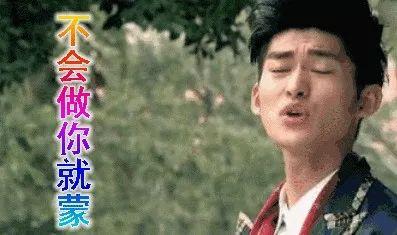 娱乐圈吃瓜酱青蛙