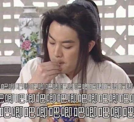 最近娱乐圈的吃瓜