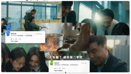 吃瓜娱乐圈素材哪里找