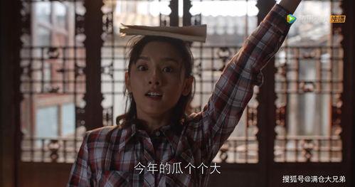 娱乐圈吃瓜壁纸图片,揭秘明星幕后故事